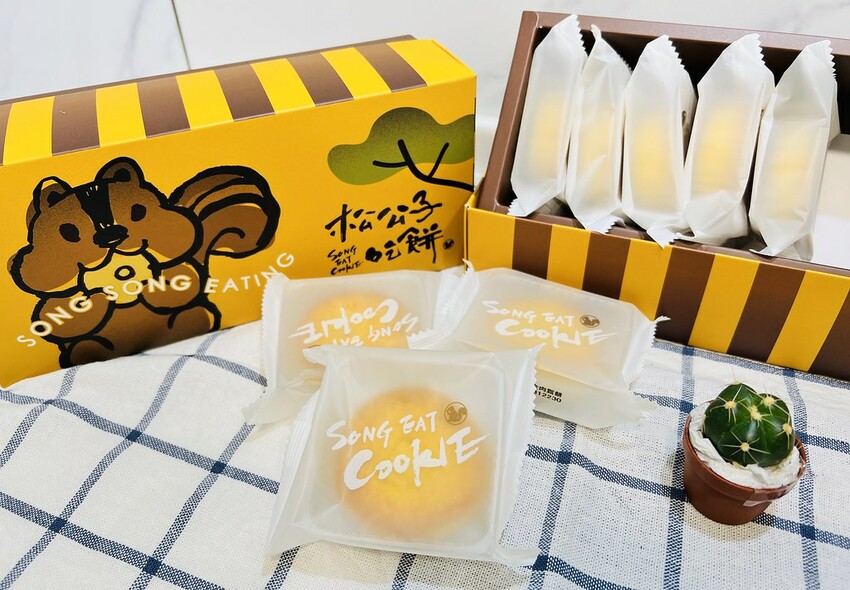 S__4898899 S__4898899