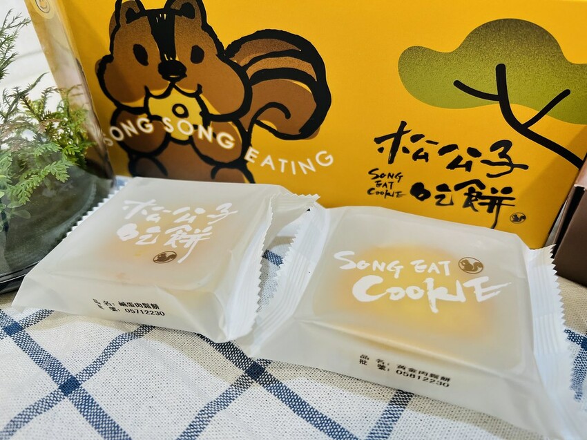 S__4898959 S__4898959