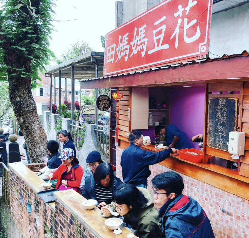 南庄老街美食|田媽媽豆花