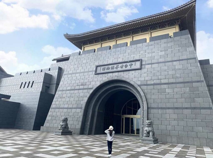 埔里一日遊 :中台世界博物館
