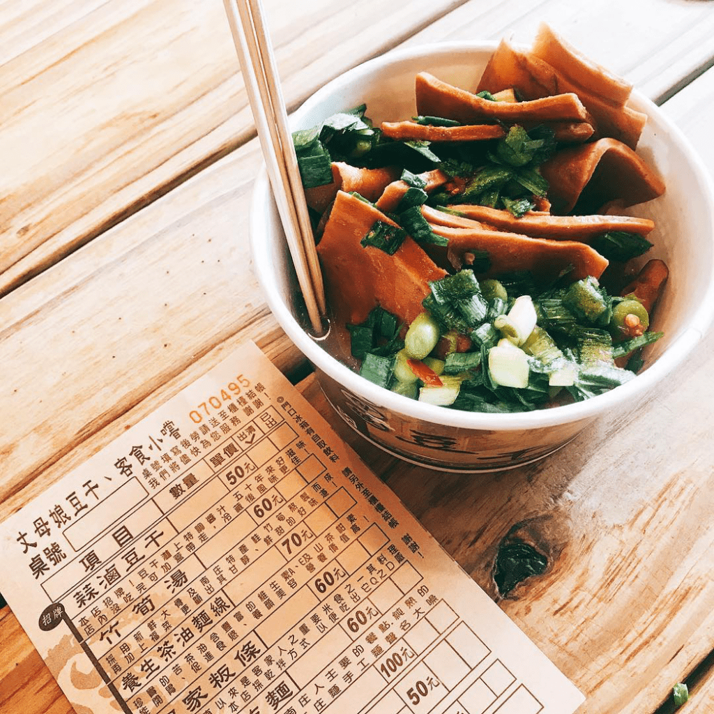南庄老街美食|丈母娘豆干
