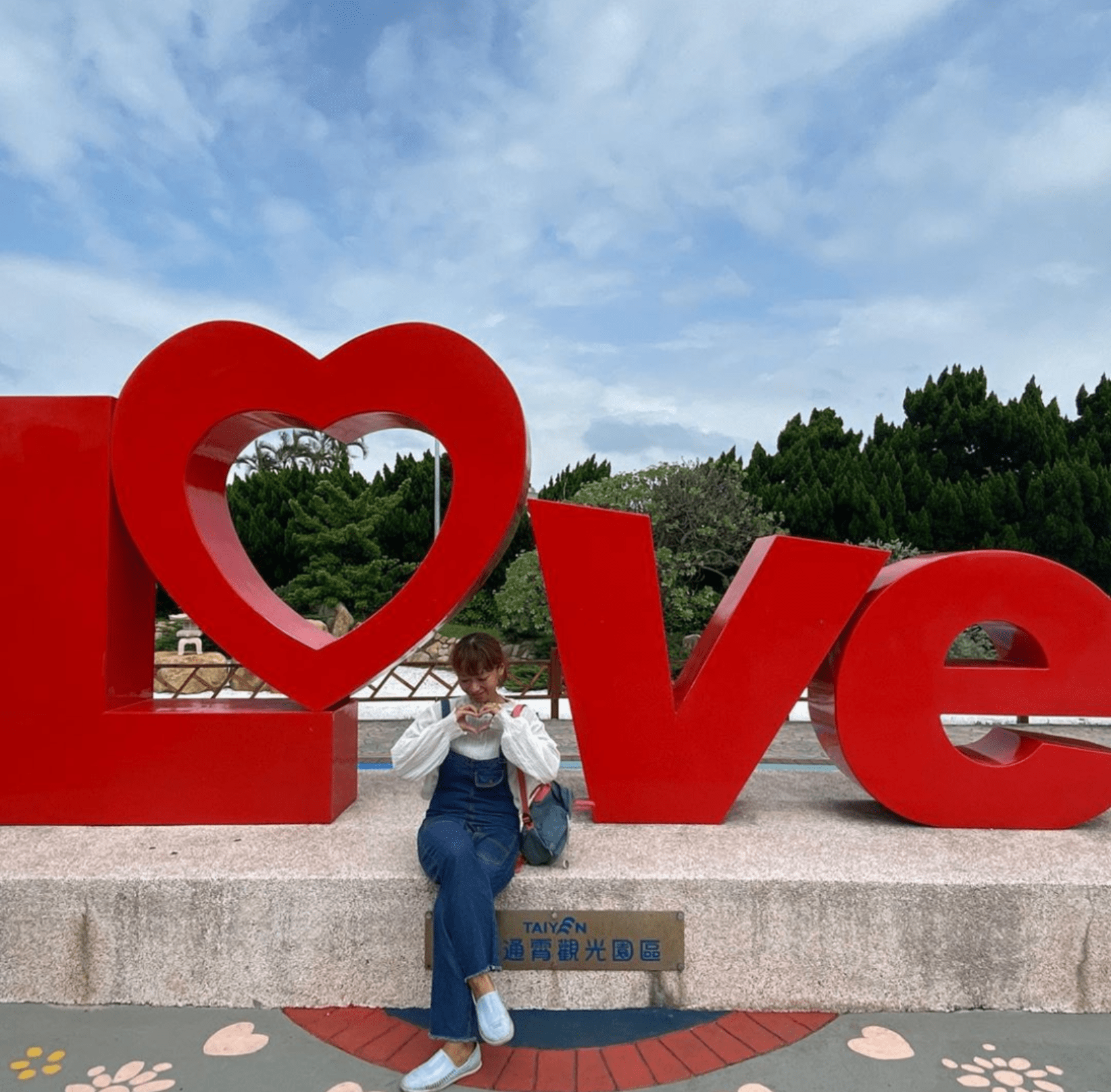 苗栗通霄一日遊 | 臺鹽通霄精鹽廠觀光工廠