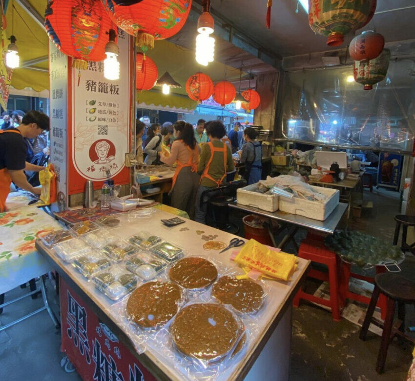 楊媽媽豬籠粄客家米食