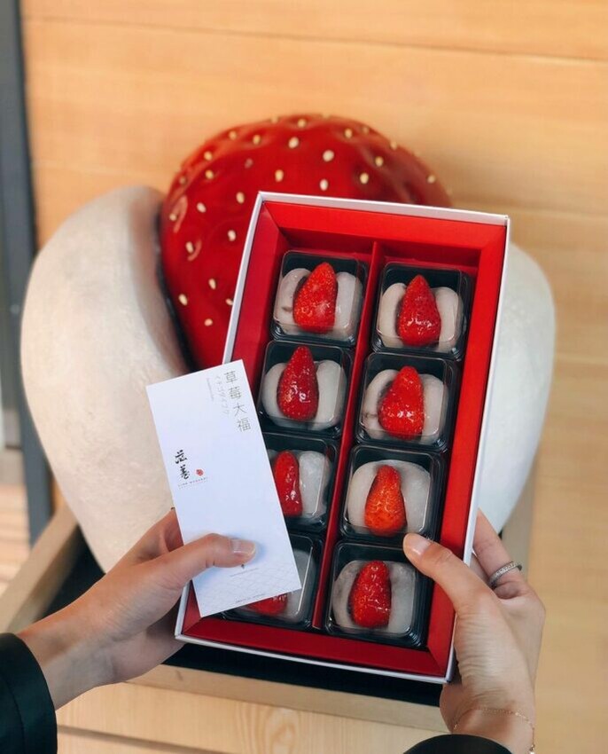 台北景點|大稻埕一日遊 迪化街 滋養豆餡舖