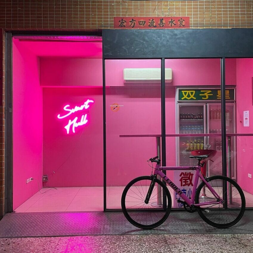 台中酒吧推薦 |Svart Hull