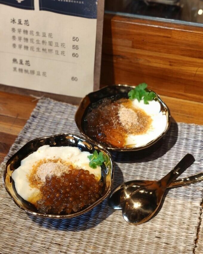 礁溪美食 |2021超人氣!從早吃到晚沒問題,精選15間在地人也超愛的礁溪美食懶人包【礁溪早餐、礁溪小吃、特色咖啡廳、礁溪夜市、礁溪宵夜】