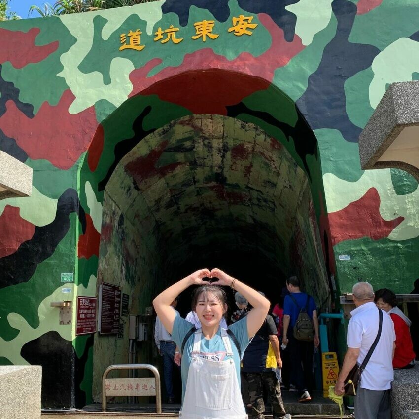 馬祖旅遊安東坑道