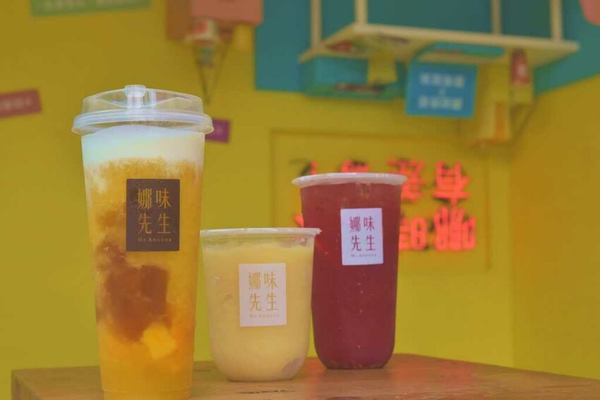 娜味先生 Mr. Annona