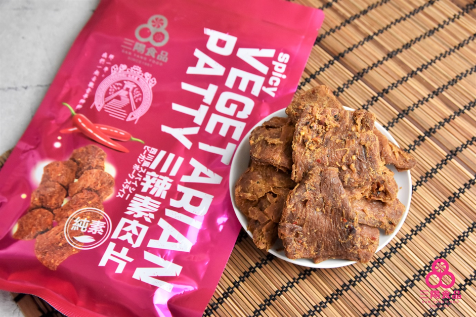素食零食推薦清單！最強素食零食辣竹輪、素蹄筋好吃超涮嘴，中壢三陽食品創始店必買推薦