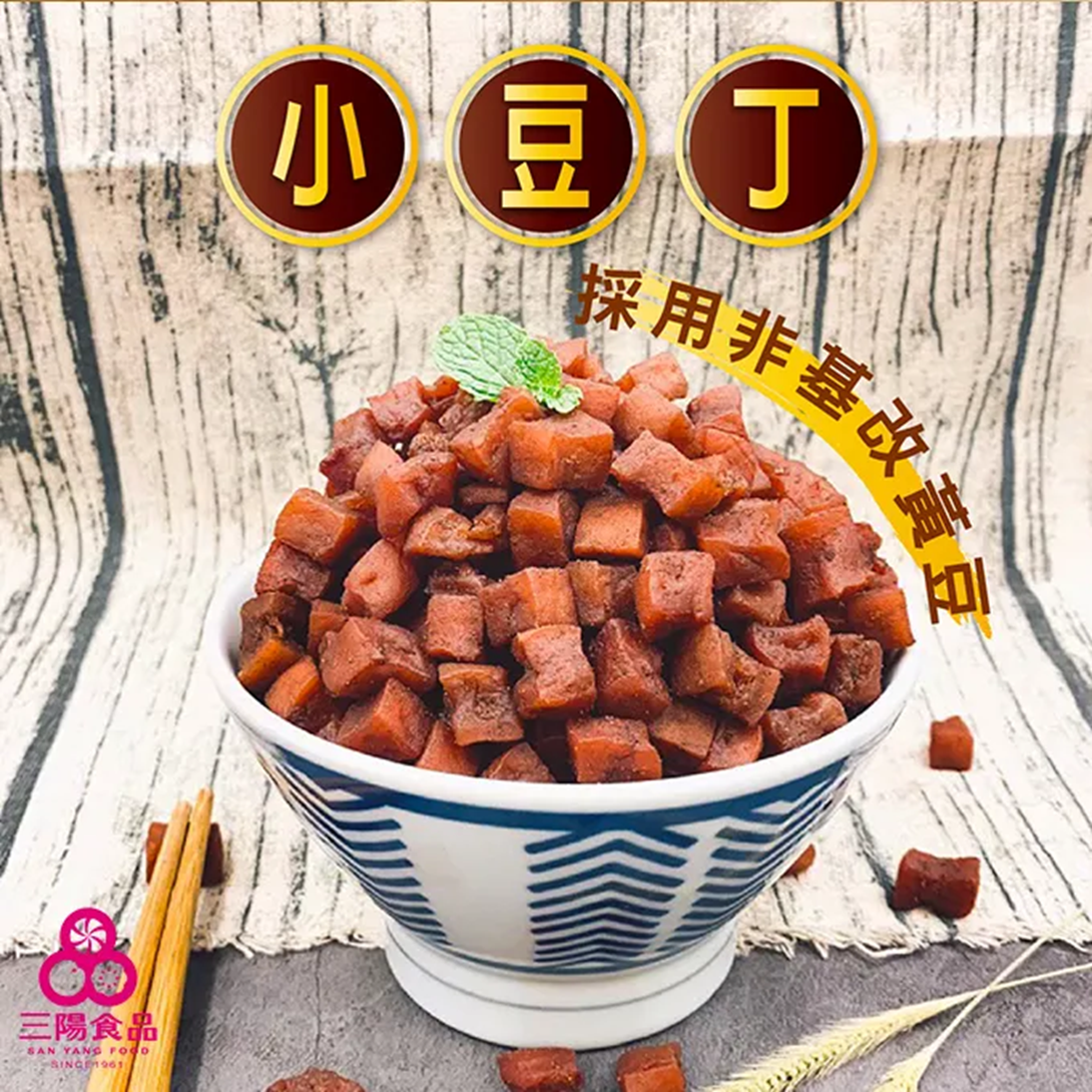 素食零食推薦清單！最強素食零食辣竹輪、素蹄筋好吃超涮嘴，中壢三陽食品創始店必買推薦