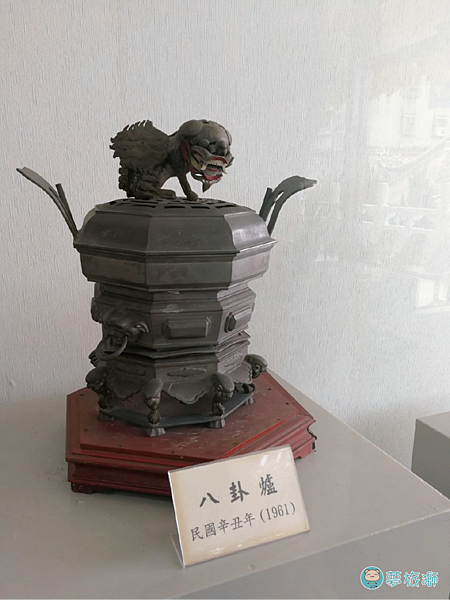 大龍峒保安宮-11.png 大龍峒保安宮-11.png