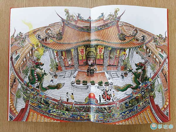 大龍峒保安宮-13.png 大龍峒保安宮-13.png