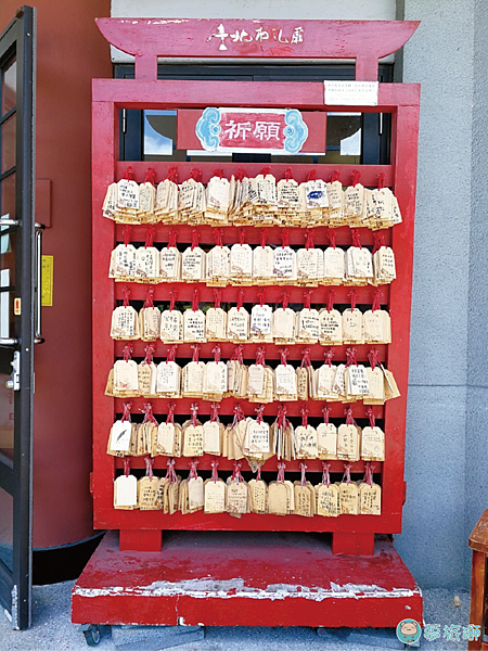 大龍峒孔廟  13.png