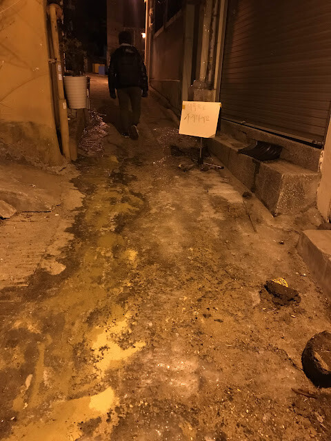 韓國首爾行-首爾車站附近(西界洞)Airbnb住宿體驗