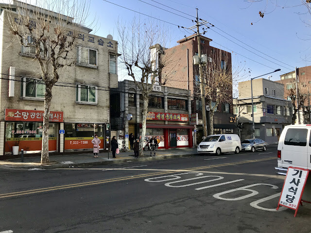 韓國首爾行-漢江公園(望遠段)、首爾艦公園及冰封的漢江
