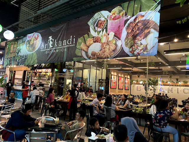 印尼棉蘭遊- Merdeka Walk(Lapangan Merdeka)，棉蘭夜生活的熱點