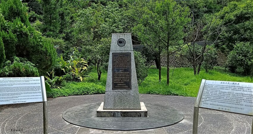 2022 0710金瓜石戰俘營006