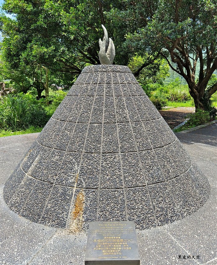 2022 0710金瓜石戰俘營005