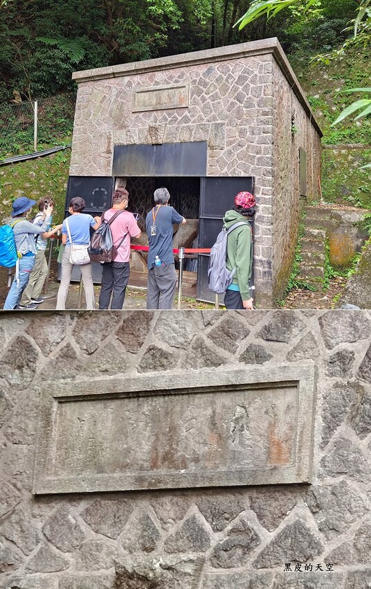 2022 0624台北士林藍寶石泉秘境草山水道009 2022 0624台北士林藍寶石泉秘境草山水道009