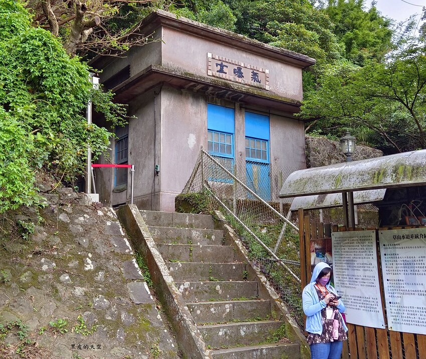 2022 0624台北士林藍寶石泉秘境草山水道003 2022 0624台北士林藍寶石泉秘境草山水道003