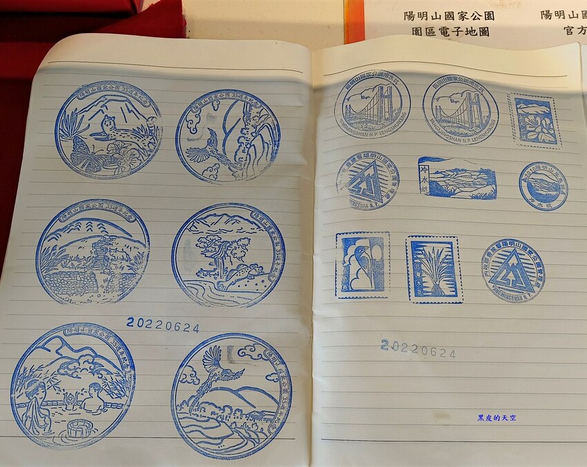 2022 0624冷擎步道陽明山029