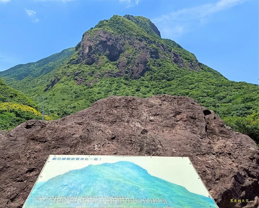 2022 0710金瓜石黃金瀑布007 2022 0710金瓜石黃金瀑布007