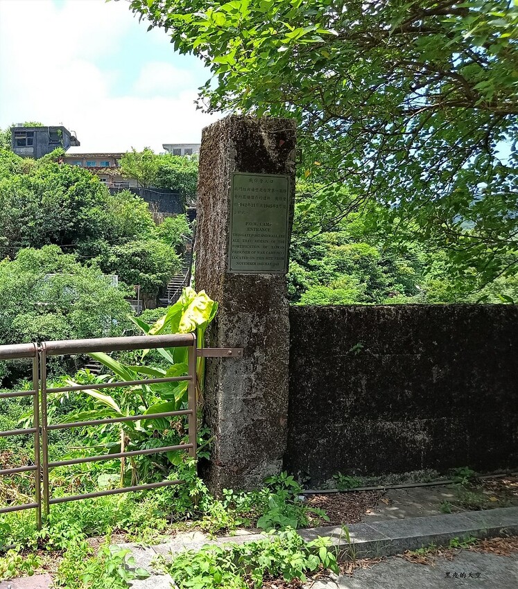 2022 0710金瓜石戰俘營007