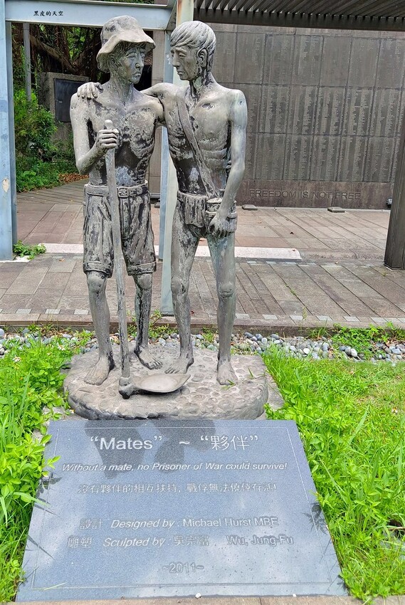 2022 0710金瓜石戰俘營010