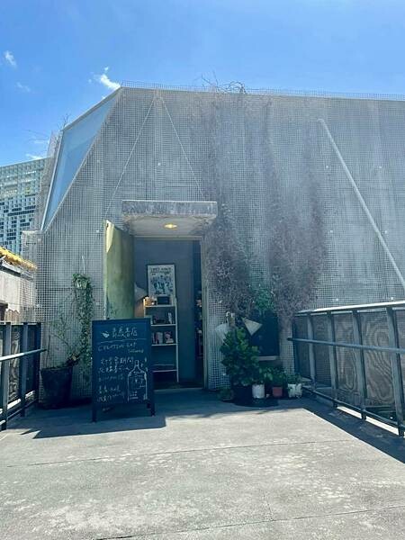 優雅生活FB_20210711_青鳥Bleu&Book_(3)