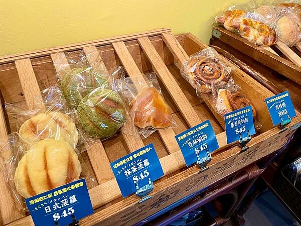 優雅生活FB_20220626_中崙駅_(9)