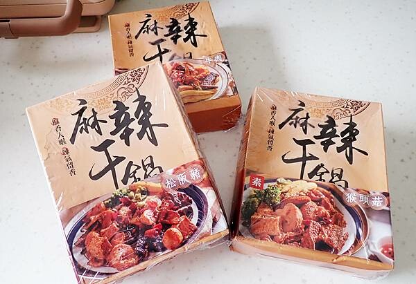 冷凍料理包推薦-滷台味(家樂福)麻辣干鍋辣滷味-44