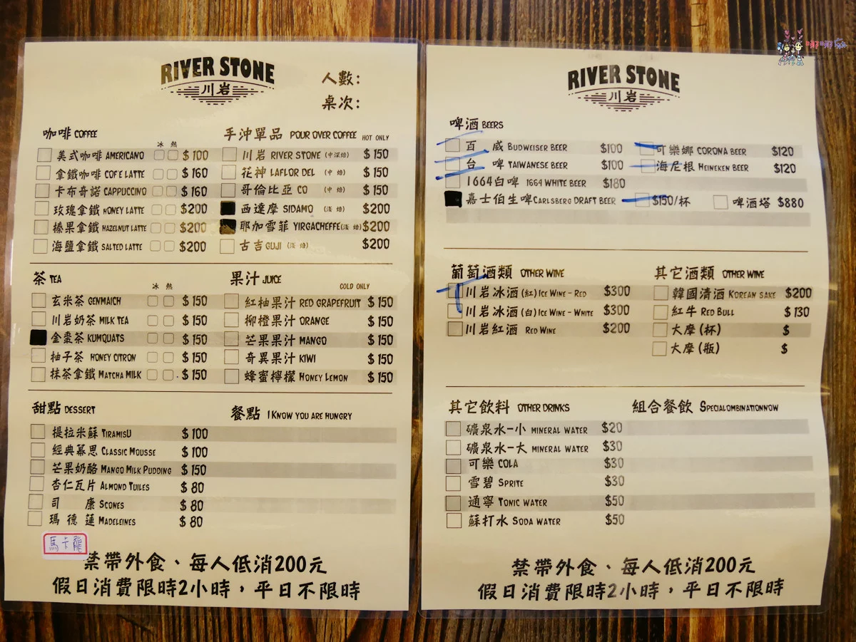 賞鯨了啦！看完海豚和牛奶海，再到漁港體驗DIY海鮮料理