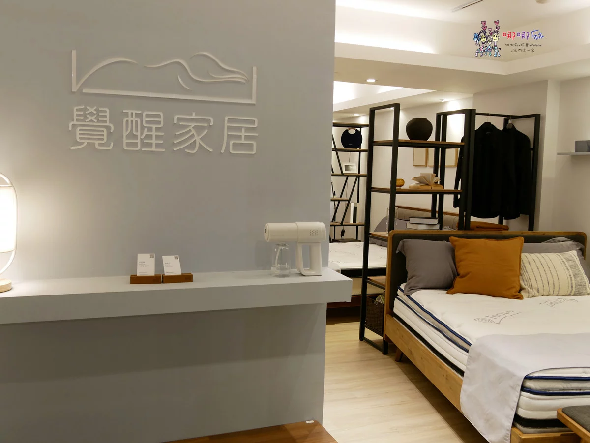 讓你免費試睡150天！工廠直營CP值超高床墊，長輩的床一定要加這個！