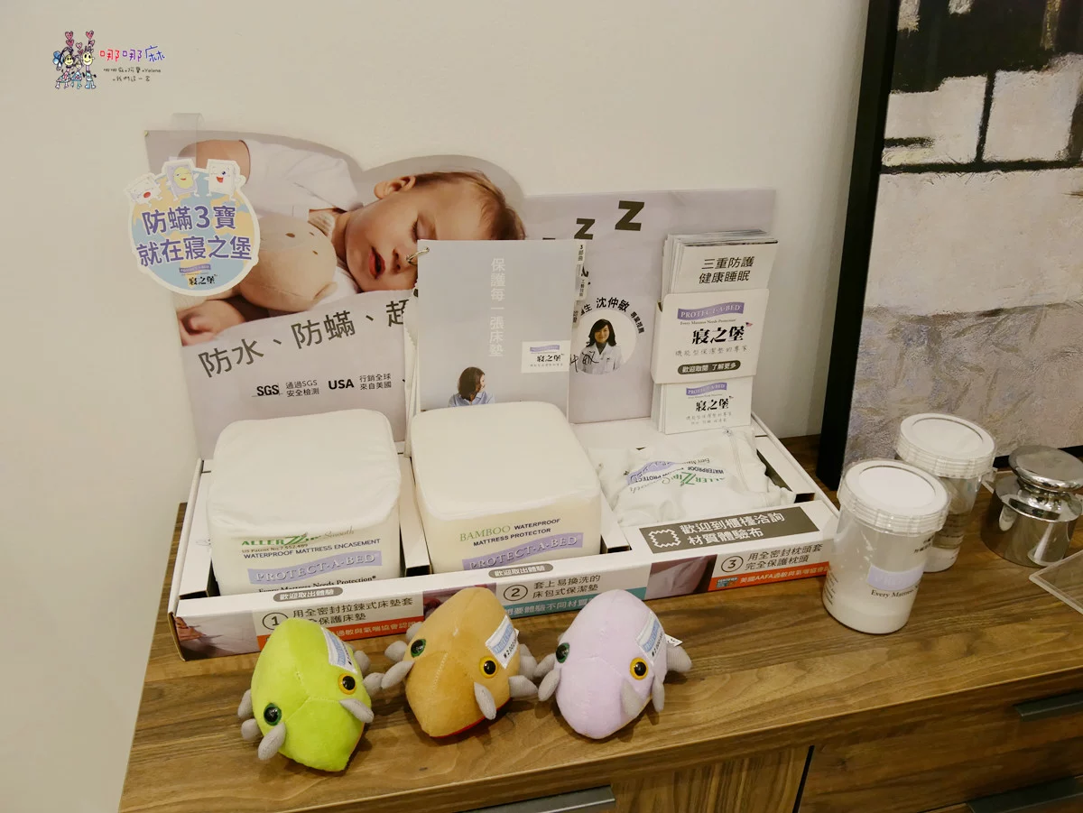 讓你免費試睡150天！工廠直營CP值超高床墊，長輩的床一定要加這個！
