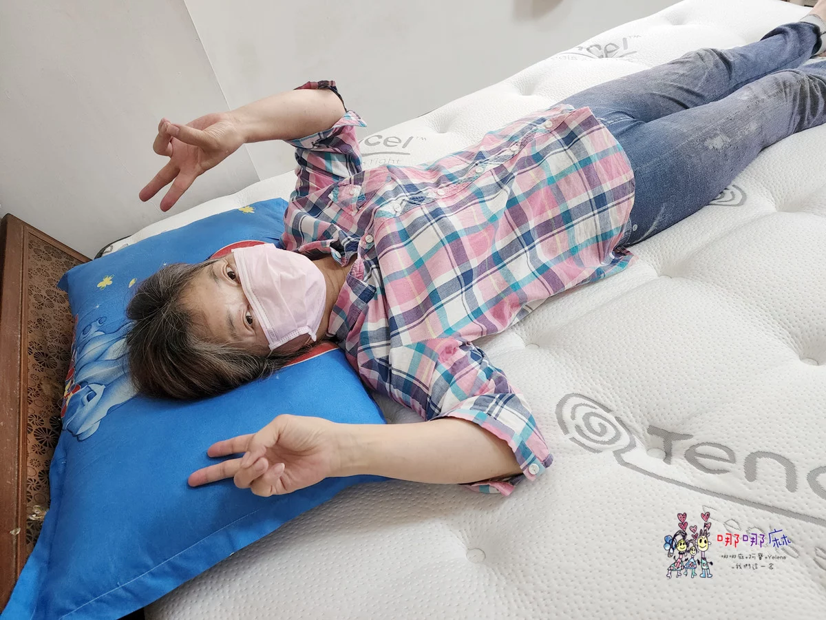 讓你免費試睡150天！工廠直營CP值超高床墊，長輩的床一定要加這個！