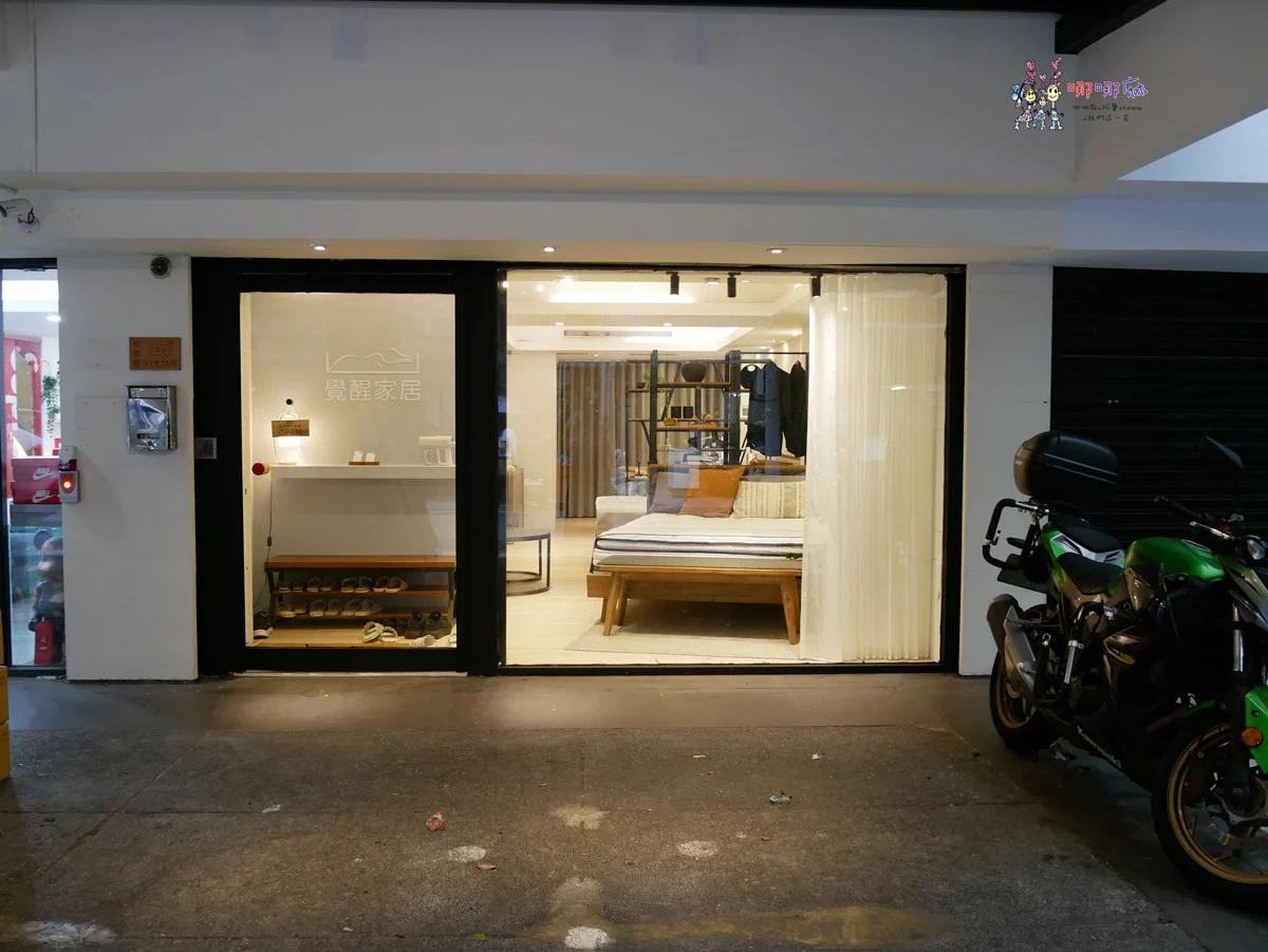 讓你免費試睡150天！工廠直營CP值超高床墊，長輩的床一定要加這個！