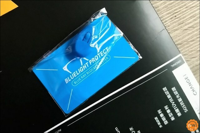 平板螢幕保護貼推薦│CHANGEi 抗藍光保護貼 iPad 9.7吋