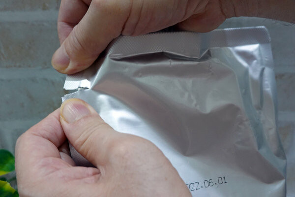 好吃雞湯真空包推薦-包養之道常溫調理雞湯包,美味即食湯品推薦 (12).jpg