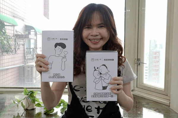 好吃雞湯真空包推薦-包養之道常溫調理雞湯包,美味即食湯品推薦 (30).jpg