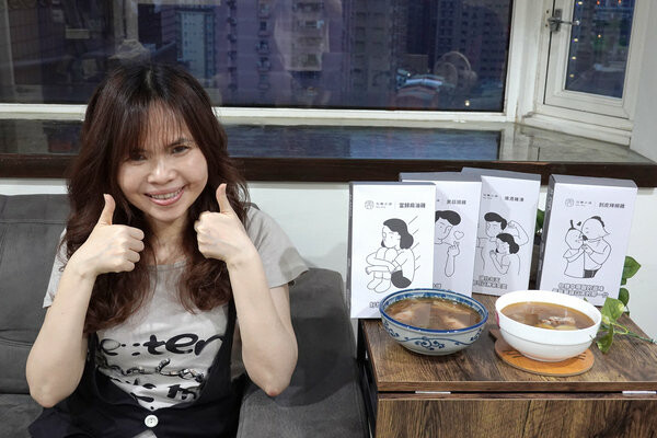 好吃雞湯真空包推薦-包養之道常溫調理雞湯包,美味即食湯品推薦 (29).jpg