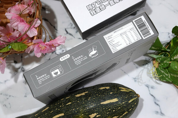 好吃雞湯真空包推薦-包養之道常溫調理雞湯包,美味即食湯品推薦 (6).jpg