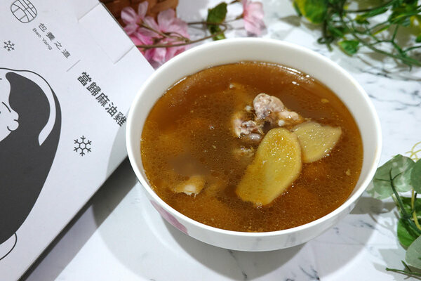 好吃雞湯真空包推薦-包養之道常溫調理雞湯包,美味即食湯品推薦 (16).jpg