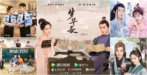 6月電視劇推薦陳喬恩『遇見璀璨的你』、張新成『回廊亭』、Angelababy『愛情應該有的樣子』