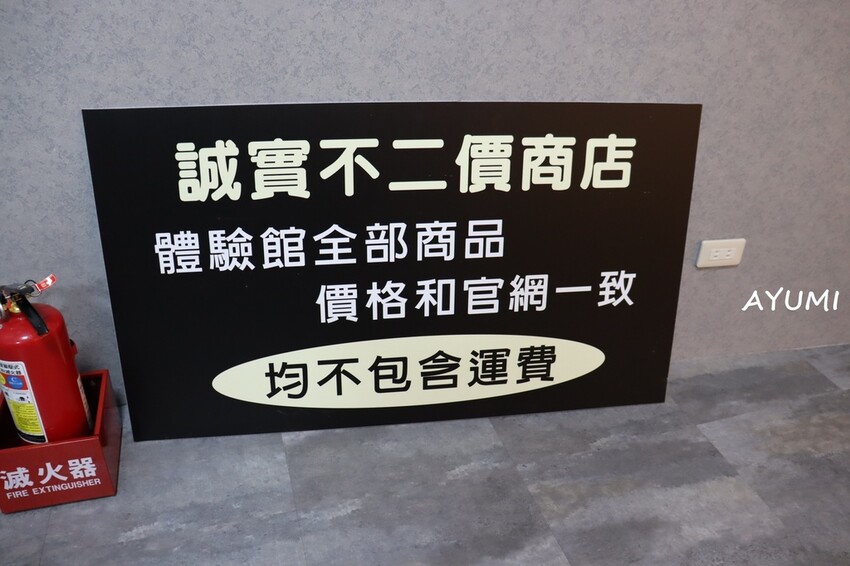 [台南永康沙發推薦]沙發先生家居台南館/數款經典北歐復刻沙發/工廠自營保證安心/客製化沙發滿足需求