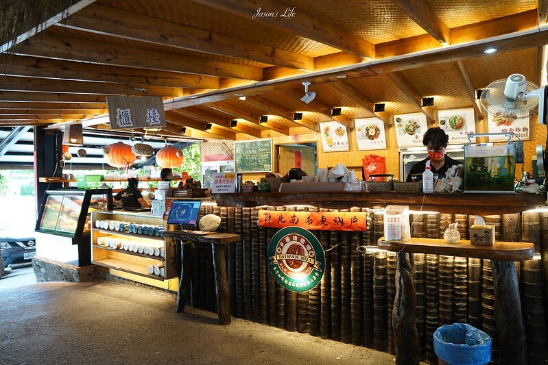 【屏東枋山｜景點】別有洞天咖啡館。墾丁路途必停的拍照景點，猶如峇里島氛圍，天空階梯、海景盪鞦韆超好拍 @Jason's Life