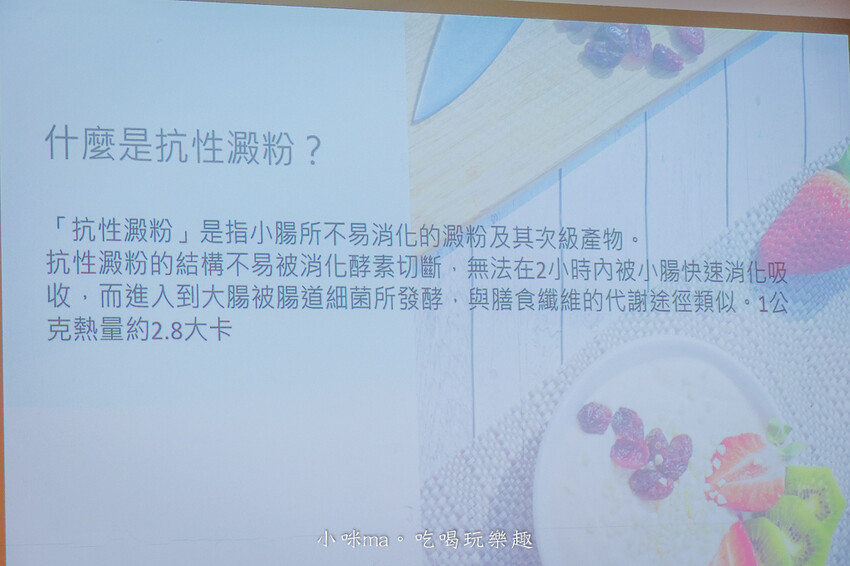 包仔仔-5.jpg 包仔仔-5.jpg