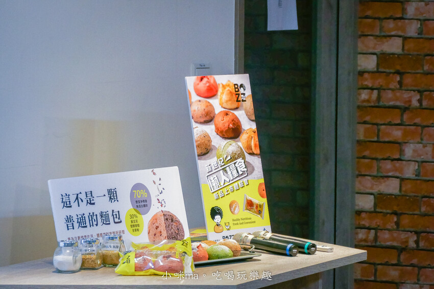 包仔仔-3.jpg 包仔仔-3.jpg