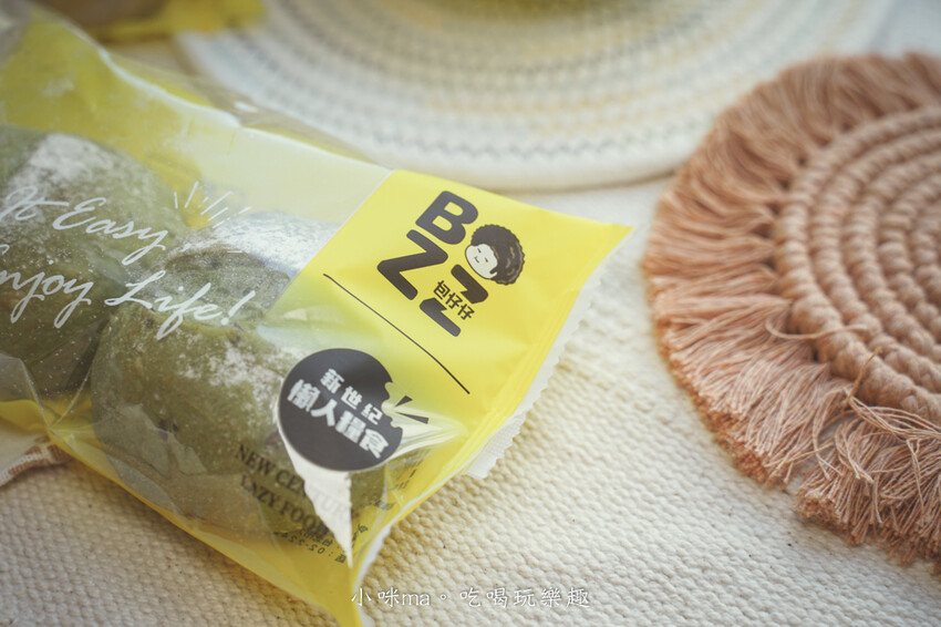 包仔仔-26.jpg 包仔仔-26.jpg