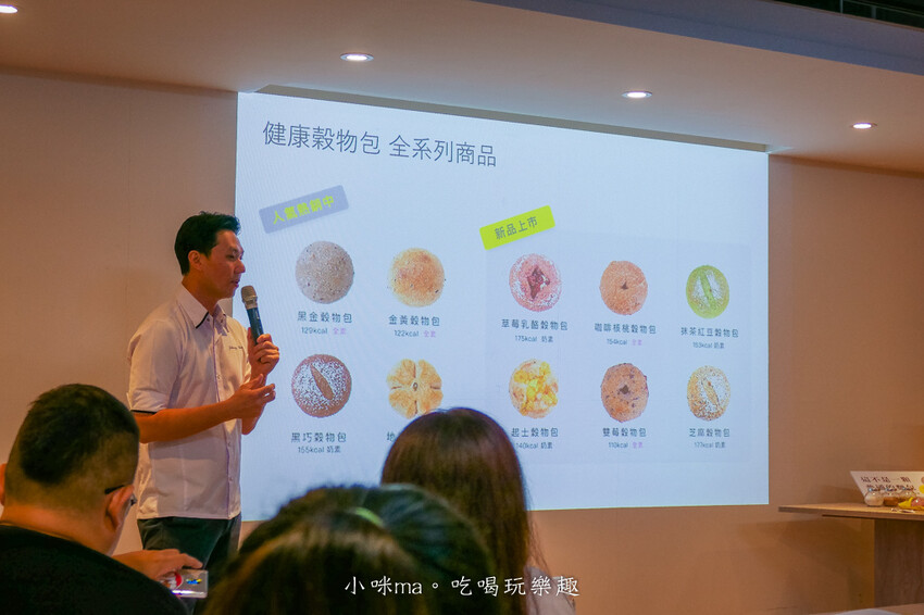 包仔仔-21.jpg 包仔仔-21.jpg