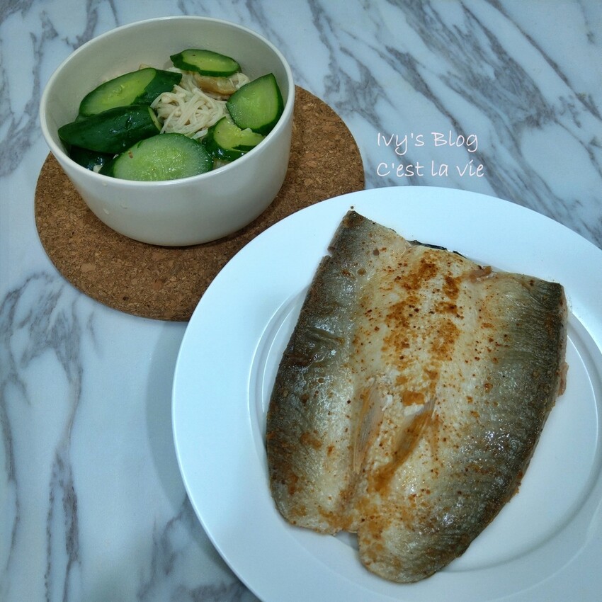 夢幻廚房必備美型鍋具~露歐頓IH不沾鍋具